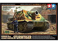 ШТУРМОВОЕ ОРУДИЕ 38CM STURMTIGER 1/48 TAMIYA 32591