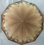 Зонт жіночий напівавтомат з містами на 10 спиць від фірми "Mario" MR145/ Парасольку "антиветер", фото 2