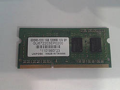 Оперативна пам'ять Unifosa 1GB DDR3 SO-DIMM 1333Mhz gu672203ep0200