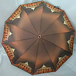 Зонт жіночий напівавтомат з містами на 10 спиць від фірми "Mario" MR145/ Парасольку "антиветер", фото 5