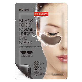 Чорні гідрогелеві патчі під очі PUREDERM Black Food MG:gel Under Eye Mask