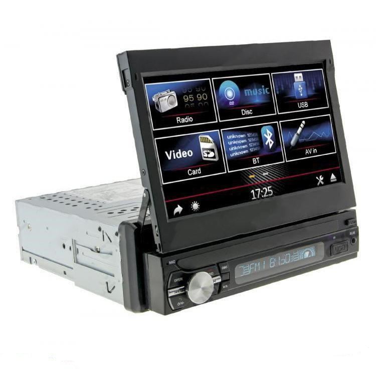 Автомагнітола Cyclon MP-7055