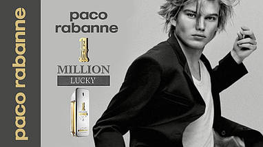 Paco Rabanne 1 Million Lucky туалетна вода 100 ml. (Пако Рабан 1 Мільйон Лаки), фото 3