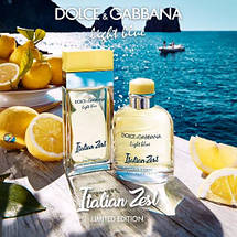 Dolce & Gabbana Light Blue Italian Zest Pour Homme туалетная вода 125 ml. Дольче Габбана Лайт Блю Італія Зест, фото 6