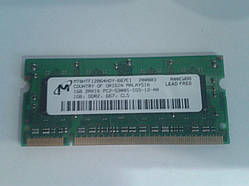 Память Micron SODIMM DDR2 1GB PC2-5300S (667Mhz) (MT8HTF12864HDZ-667E1) 