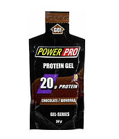 Ізотонік Power Pro — Protein Gel (50 грамів)