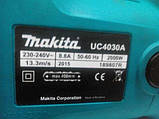 Електропила ланцюгова Makita UC4030A, фото 4