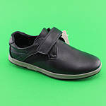 Підліткові туфлі на хлопчика розміри 30-40