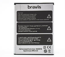 Акумулятор для Bravis A503 JOY