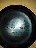 Діафрагма (мембрана) гальмівної камери ТИП 30 МАЗ, фото 2