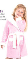 Халат детский для девочки хлопок теплый флис плюшевый банный зимний пояс капюшон Wiktoria W 551 розовый
