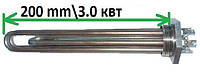 Блок тэнов полностью нерж.3,0 кВт 1,5"(47мм) наружная резьба