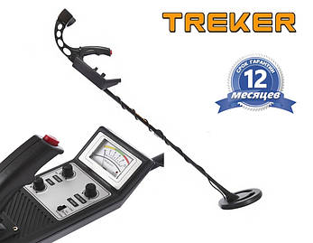 Металошукач TREKER GC-1050 (Трекер) з дискримінацією, фото 2