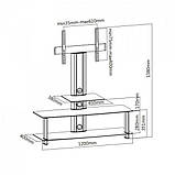 Тумба iTECH L403M, фото 2