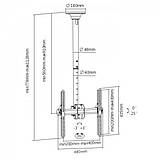 Кронштейн ITECH Celb-54S (32" — 55"), фото 2