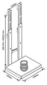 Кронштейн для телевізора LC-13