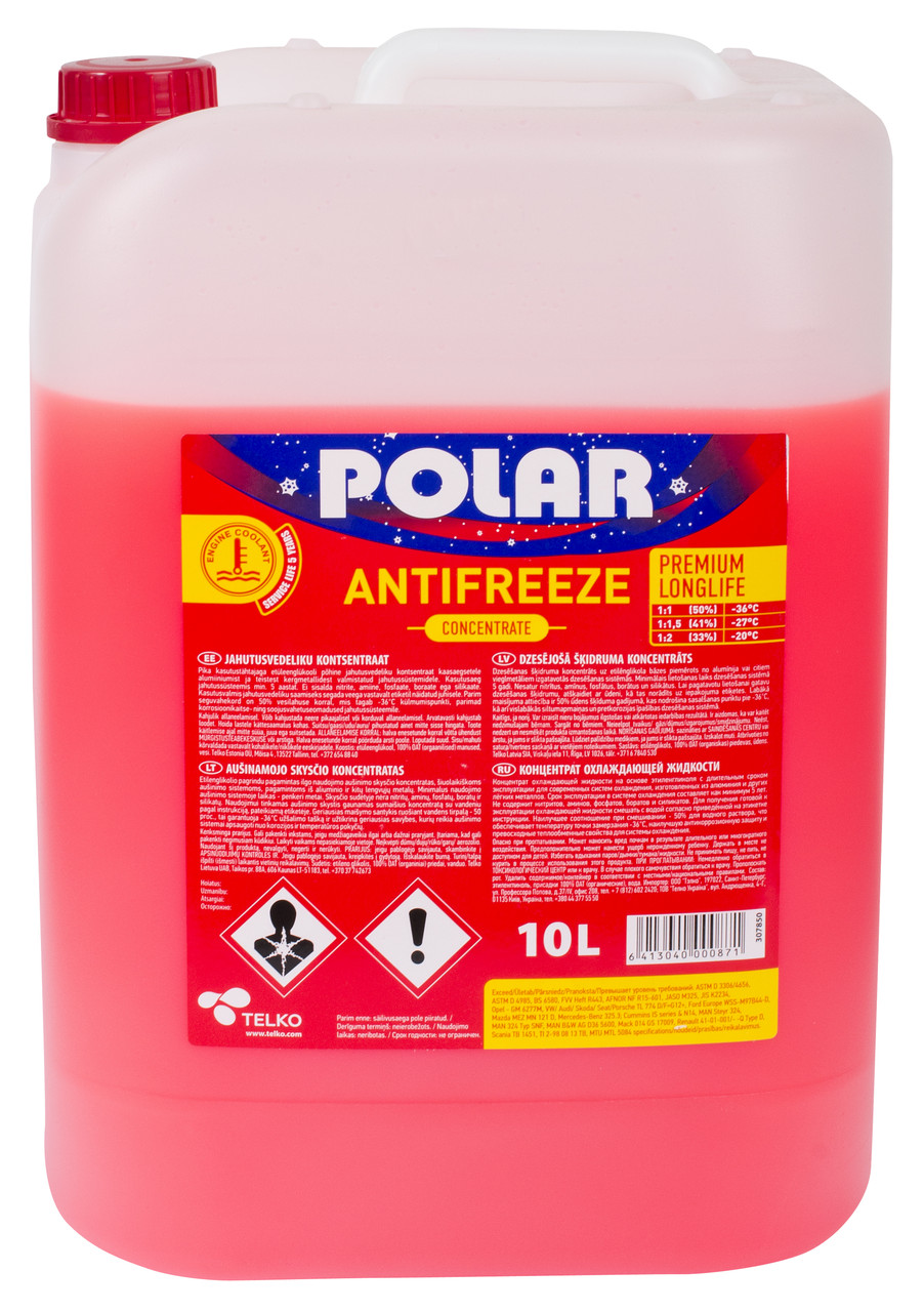 Антифриз концентрат (-80°C) POLAR Premium Longlife G12+ каністра 10 літрів