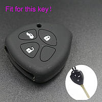 Силиконовый чехол для ключа Toyota Hilux Land Cruiser Tundra Verso RAV4 Camry Yaris Sequoia Auris Highlander Черный