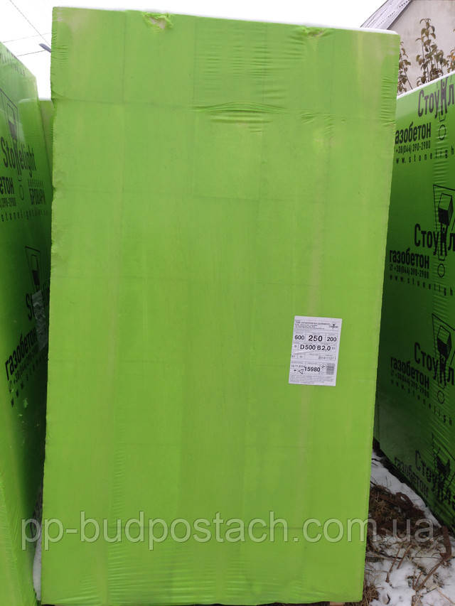 Газоблок стоунлайт