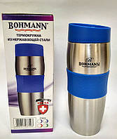 Термос-термокружка 0,38 л. Bohmann BH 4456 blue
