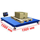 Платформні ваги 1500х1500 мм до 3000 кг в Україні ВТП-С-3000
