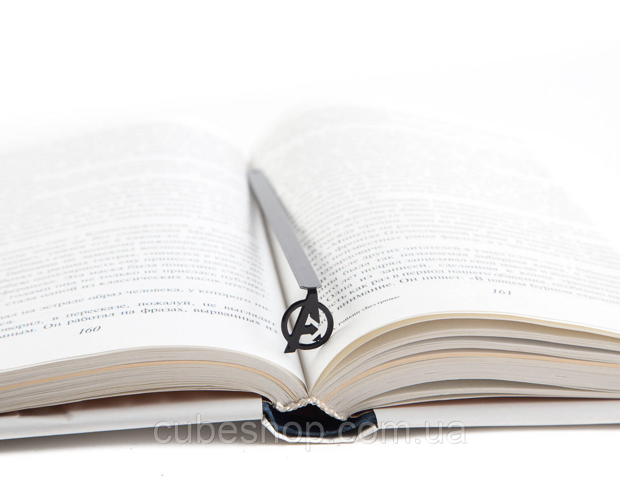 Закладка для книг Месники