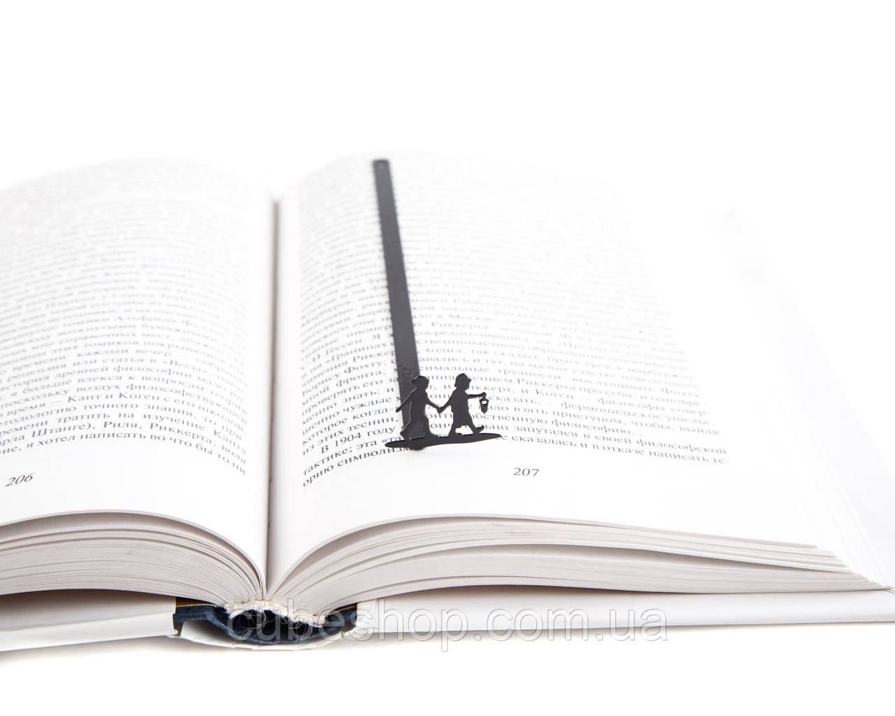 Закладка для книг Початок пригод