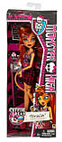 Лялька Monster High Торалей Коффін Бін — Coffin Bean Toralei (BHN06), фото 3