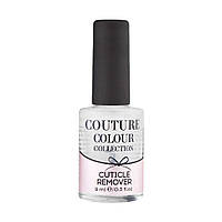 Ср-во для видалення кутикули COUTURE Colour Cuticle Remover 9 мл