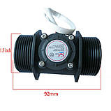 Імпульсний датчик протоку 1,5", пластик, фото 3