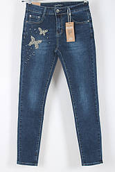 Жіночі джинси з метелком М.Curry 5957