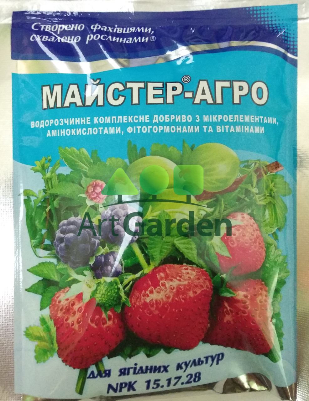 Майстер-Агро для ягідних культур (NPK 15.17.28) 100 г