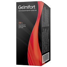 Gelmifort - краплі від паразитів Гельміфорт