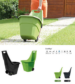 Садовий пластиковий візок PROSPERPLAST LOAD & GO, 55 л - оливковий, фото 4