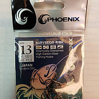 Гачки Phoenix 13