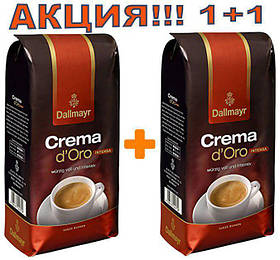 Кава Dallmayr Crema D'oro в зернах 500 гр 1+1 01022