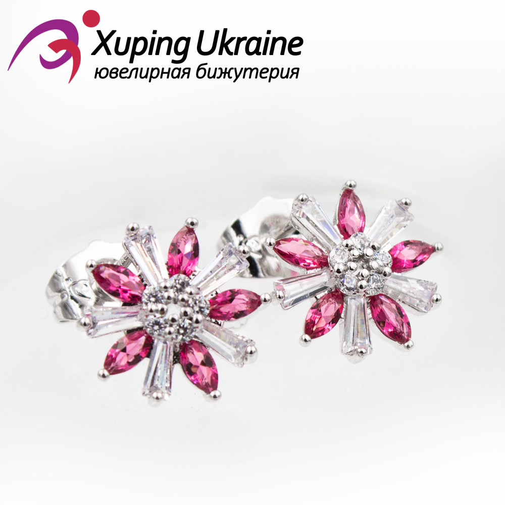 Сережки-гвоздики Xuping родиум 1,3 см рожевий 824886(5)