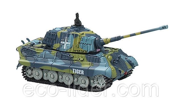 Танк мікро р/в 1:72 King Tiger зі звуком (синій, 40MHz)