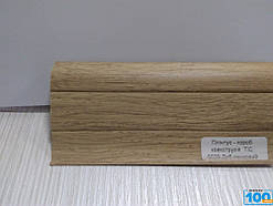 Плінтус ТІС з гумкою Дуб Замковий 2,5 м 29