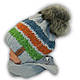 ОПТ Дитячий комплект - шапка і шарф для хлопчика, 48-50 (5шт/набір), фото 3
