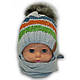 ОПТ Дитячий комплект - шапка і шарф для хлопчика, 48-50 (5шт/набір), фото 2
