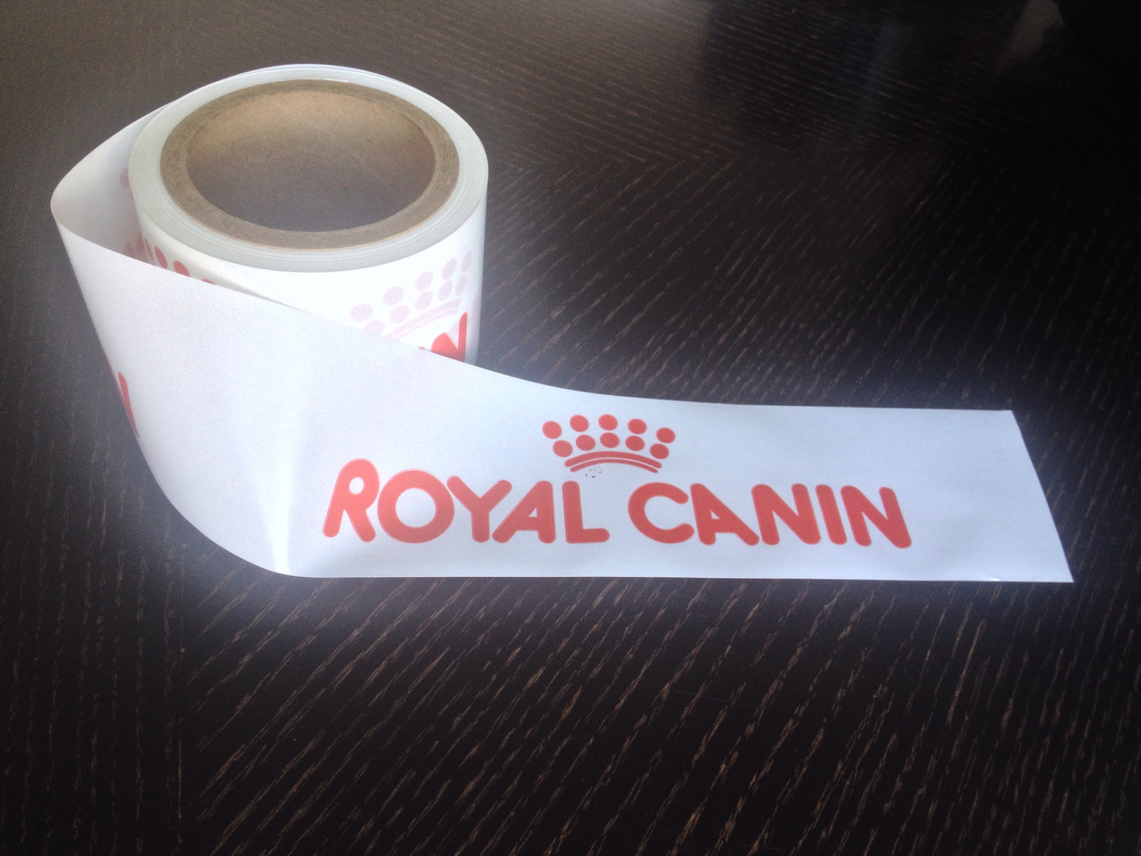 Стрічка сигнальна з логотипом "ROYAL CANIN"