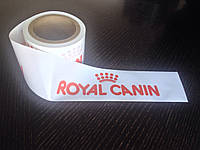 Лента сигнальная с логотипом "ROYAL CANIN"