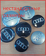 Колпачки на диски audi от 40 до 75мм