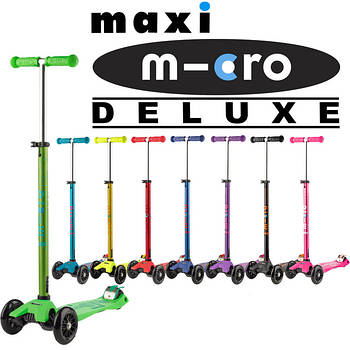 Самокати Maxi Micro Deluxe (від 5 до 12 років)