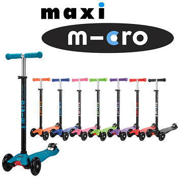 Самокати Maxi Micro Classic (від 5 до 12 років)