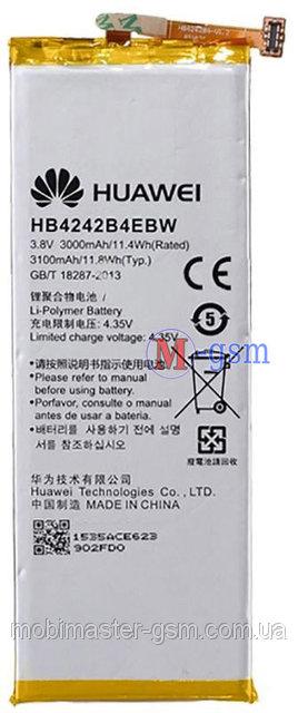 Акумулятори для мобільних телефонів Хуавей