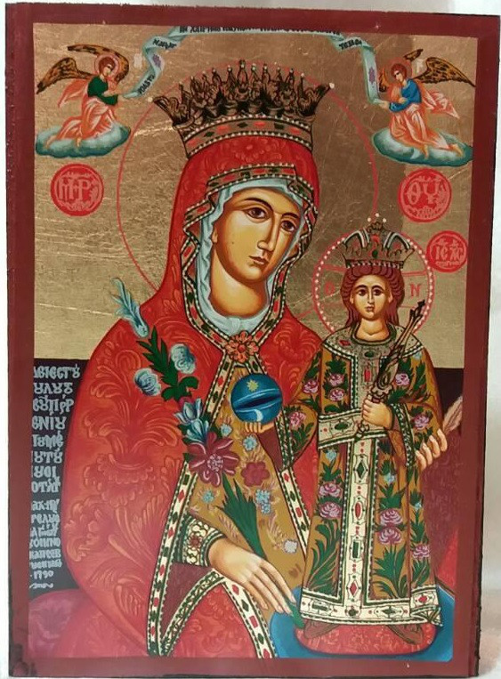 Ікона Пахусний Колір