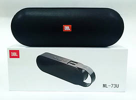 Портативна колонка Bluetooth JBL 73U
