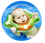 Коло для купання немовлят Тигреня Kinderenok, фото 4